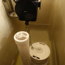 S/S bracket and new flush valve included